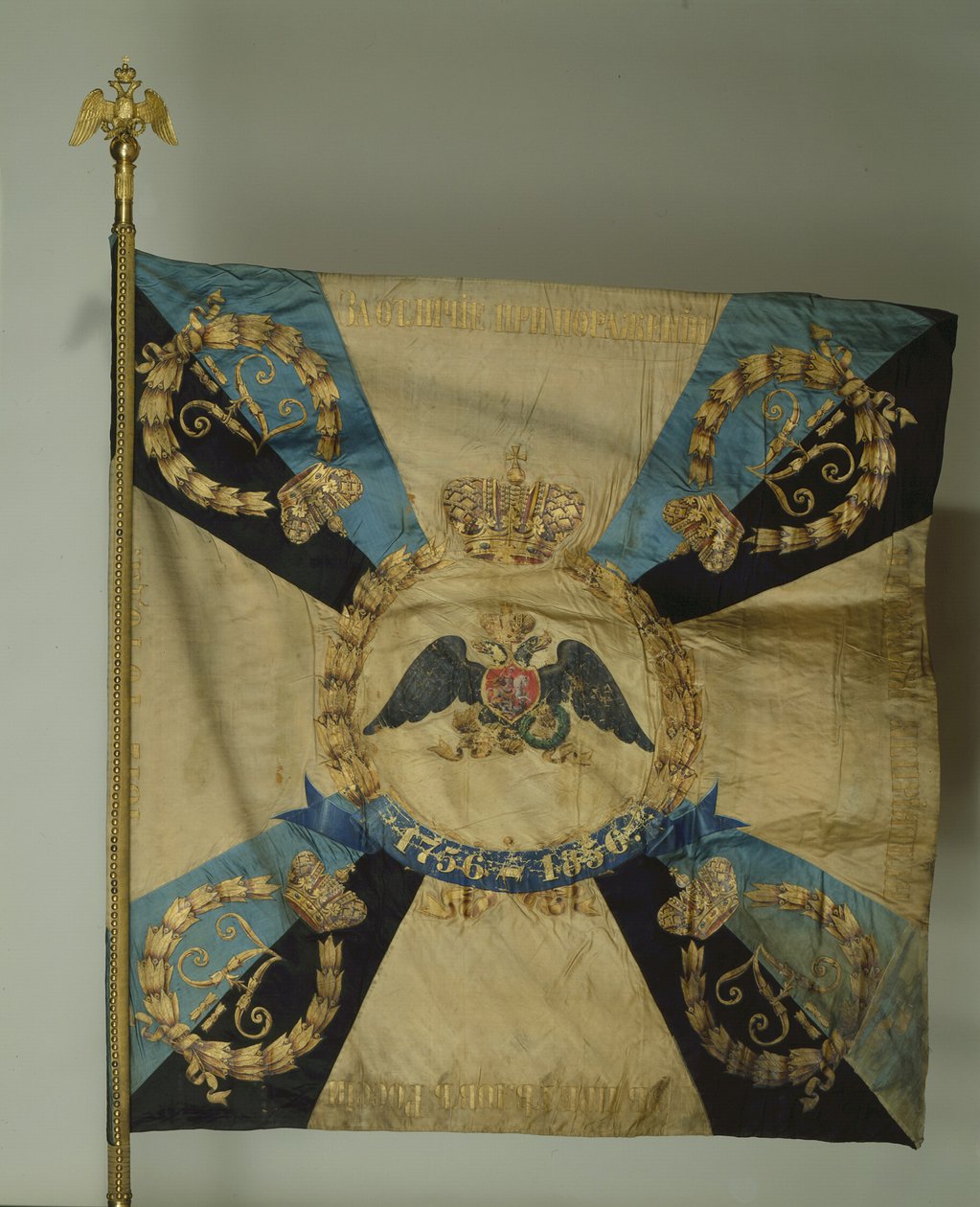 Banderoll för livgardets grenadjärregemente, 1879 av Banners and Standards Flags