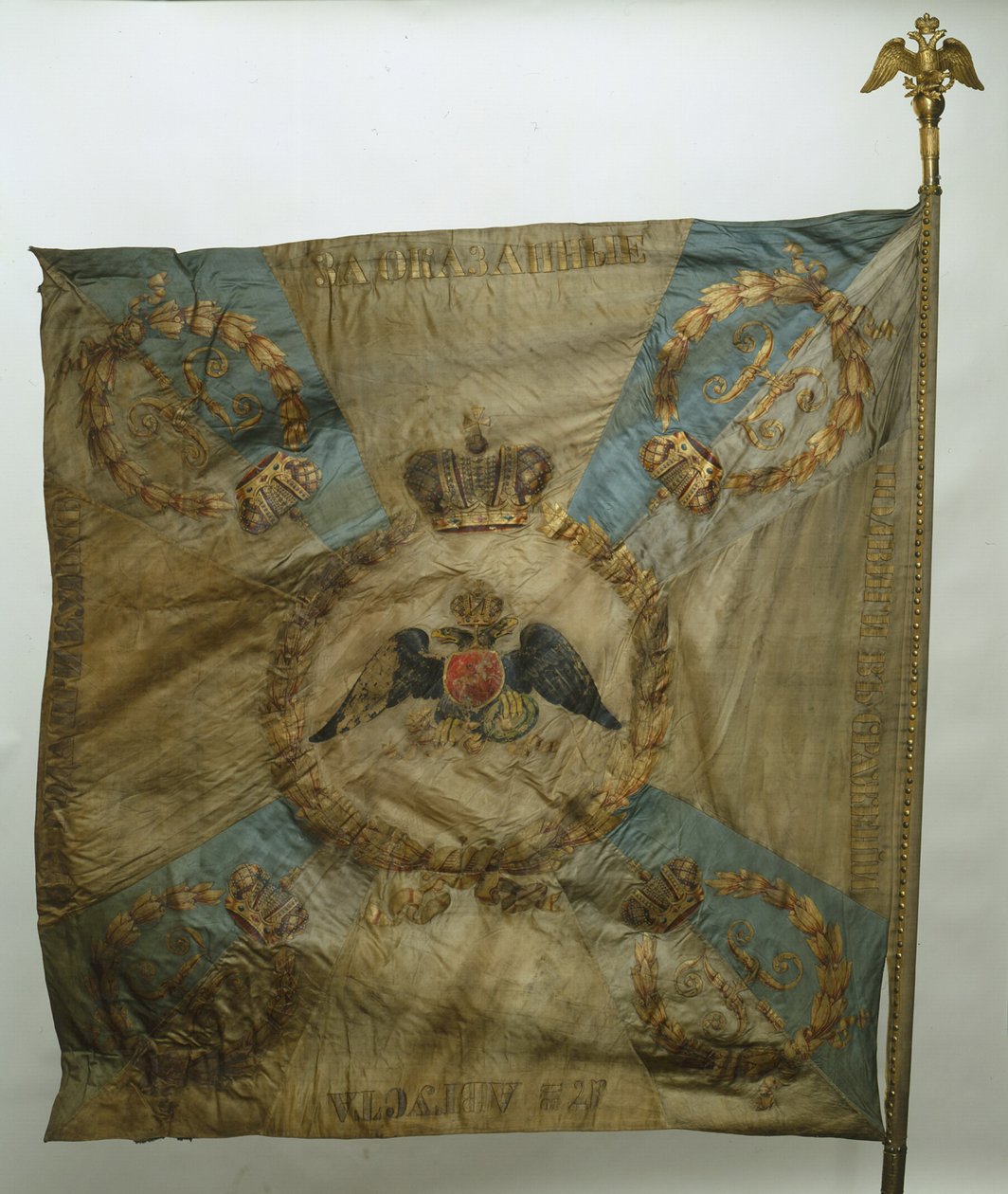 Banner för Semenovsky livgardesregemente, efter 1825 av Banners and Standards Flags