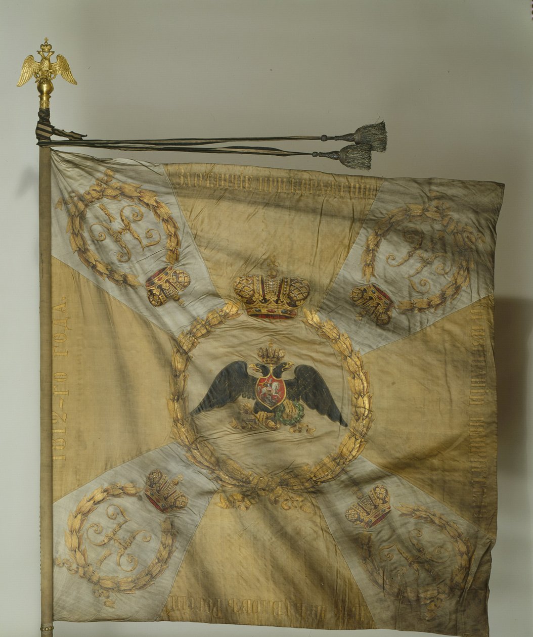 Saint Georges flagga för infanteriregementet vid Nicholas I:s tid, 1830-1840-talet av Banners and Standards Flags