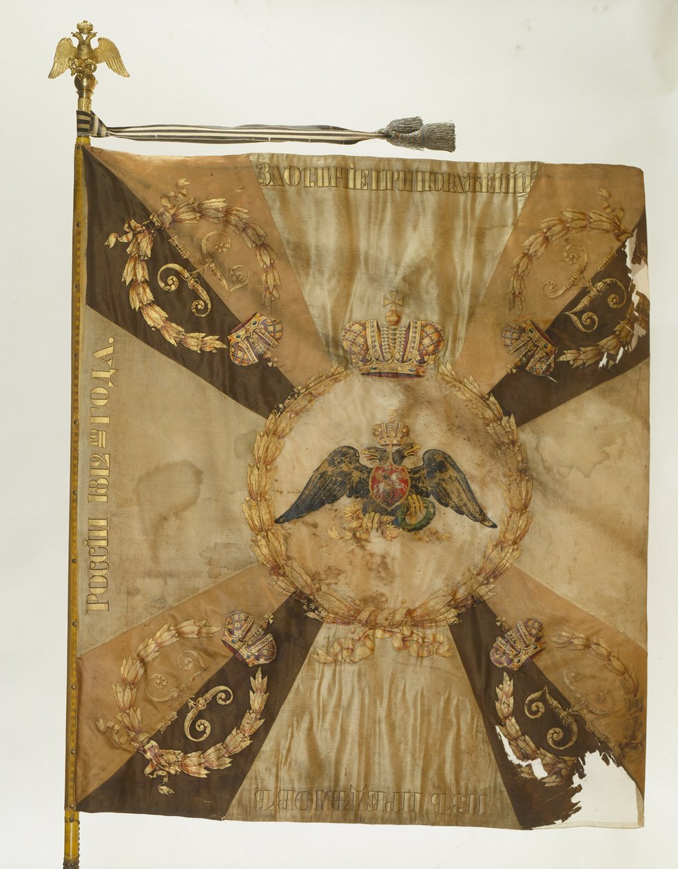 Saint Georges flagga för Moskvas infanteriregemente vid Nicholas I:s tid, 1830-1840-talet av Banners and Standards Flags
