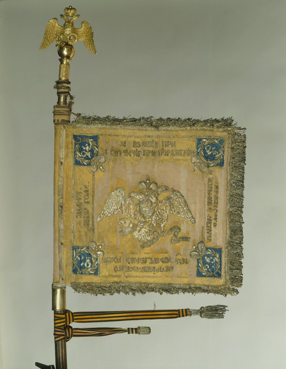 Saint George Standard of the Cavalry vid Nicholas I:s tid, 1830-talet av Banners and Standards Flags