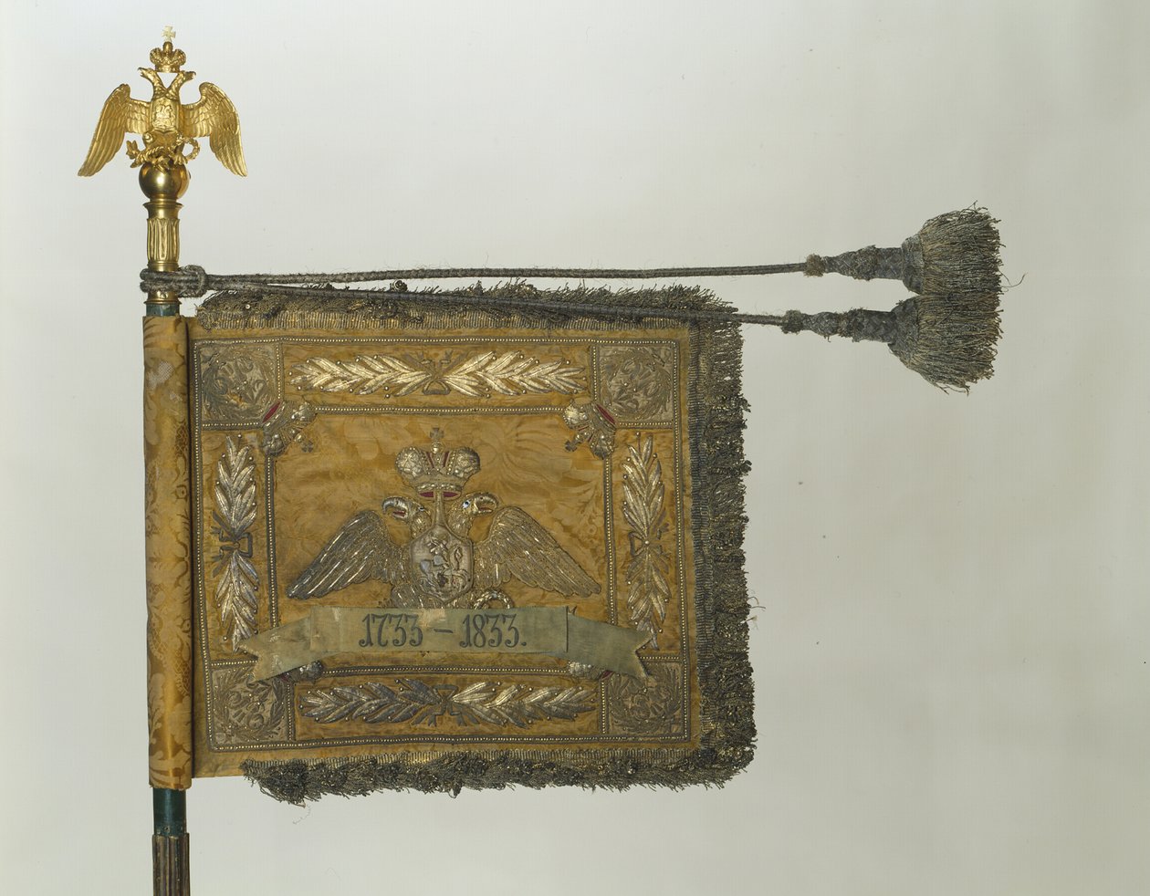 Standard för His Majestys Life-Guards Cuirassier Regiment, 1856 av Banners and Standards Flags