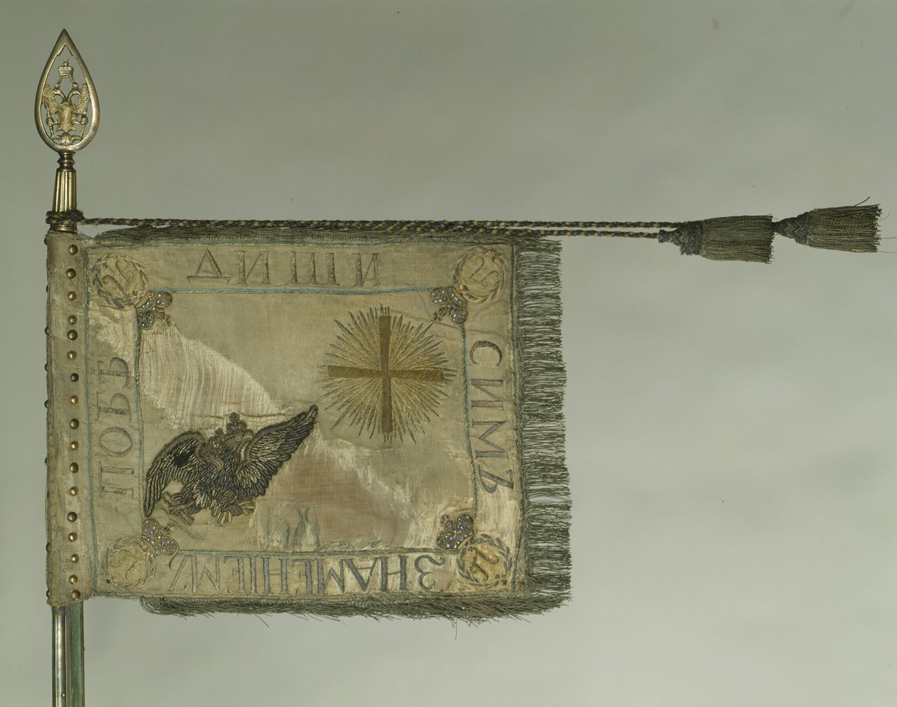 Standard för livgardets hästregemente, 1798 av Banners and Standards Flags