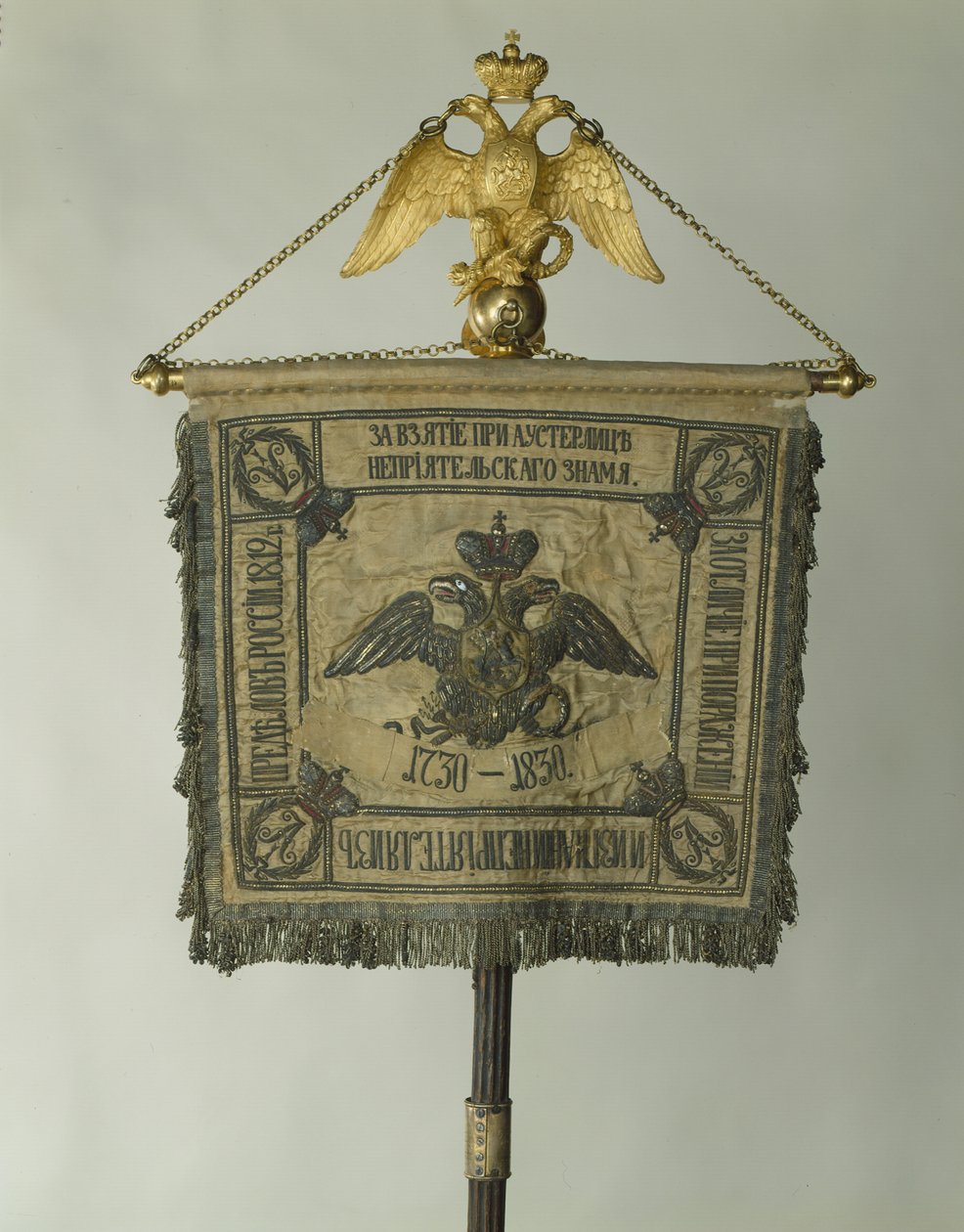 Standard för livgardets hästregemente, 1830 av Banners and Standards Flags