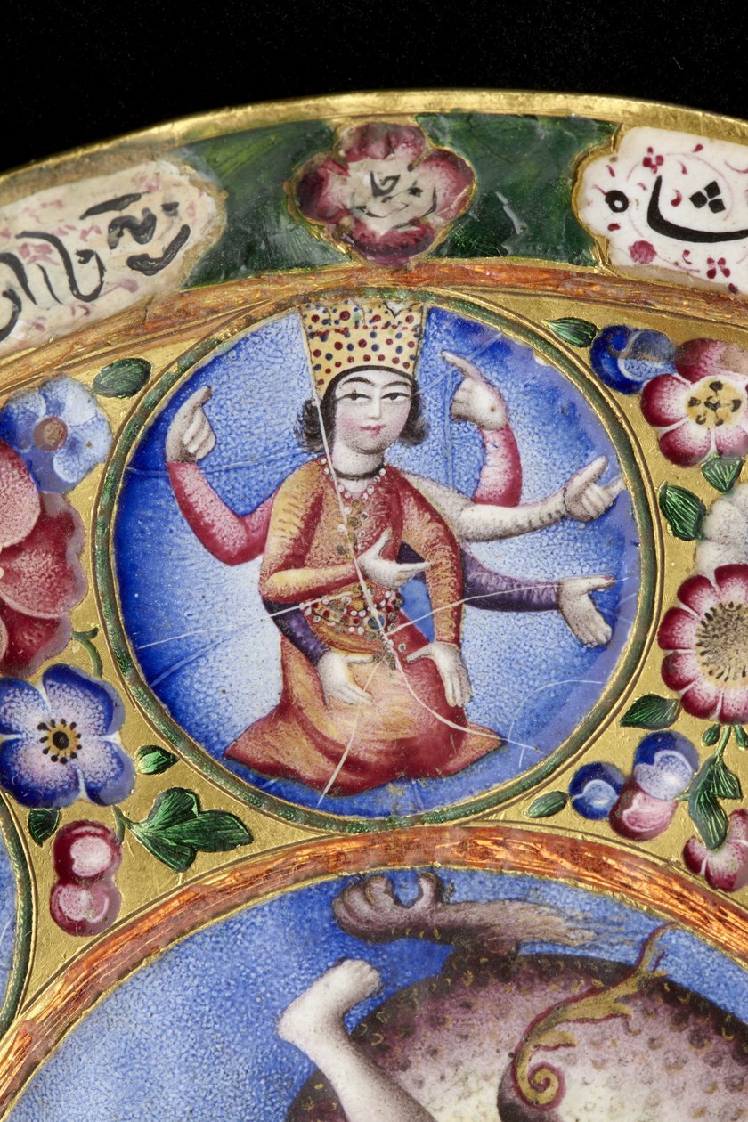 Skål med lock, fat och sked med astrologisk dekoration, tidigt 1800-tal av Baqir