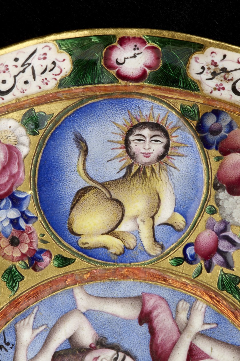 Skål med lock, fat och sked med astrologisk dekoration, tidigt 1800-tal av Baqir