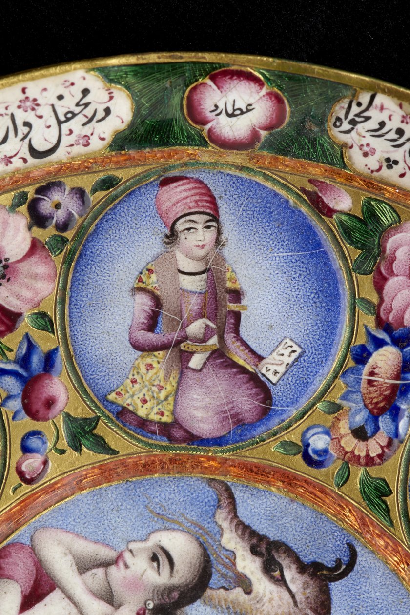 Skål med lock, fat och sked med astrologisk dekoration, tidigt 1800-tal av Baqir