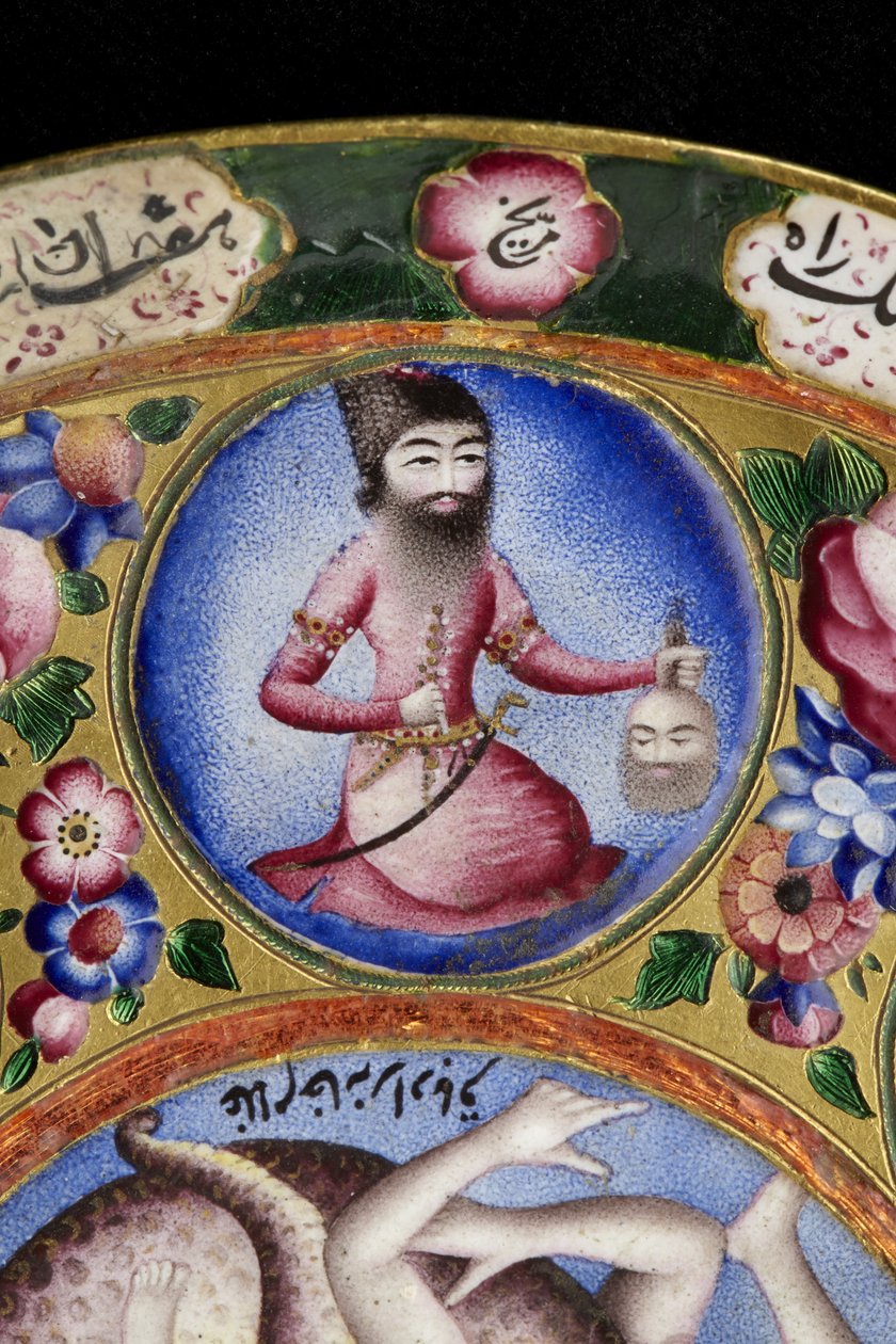 Skål med lock, fat och sked med astrologisk dekoration, tidigt 1800-tal av Baqir
