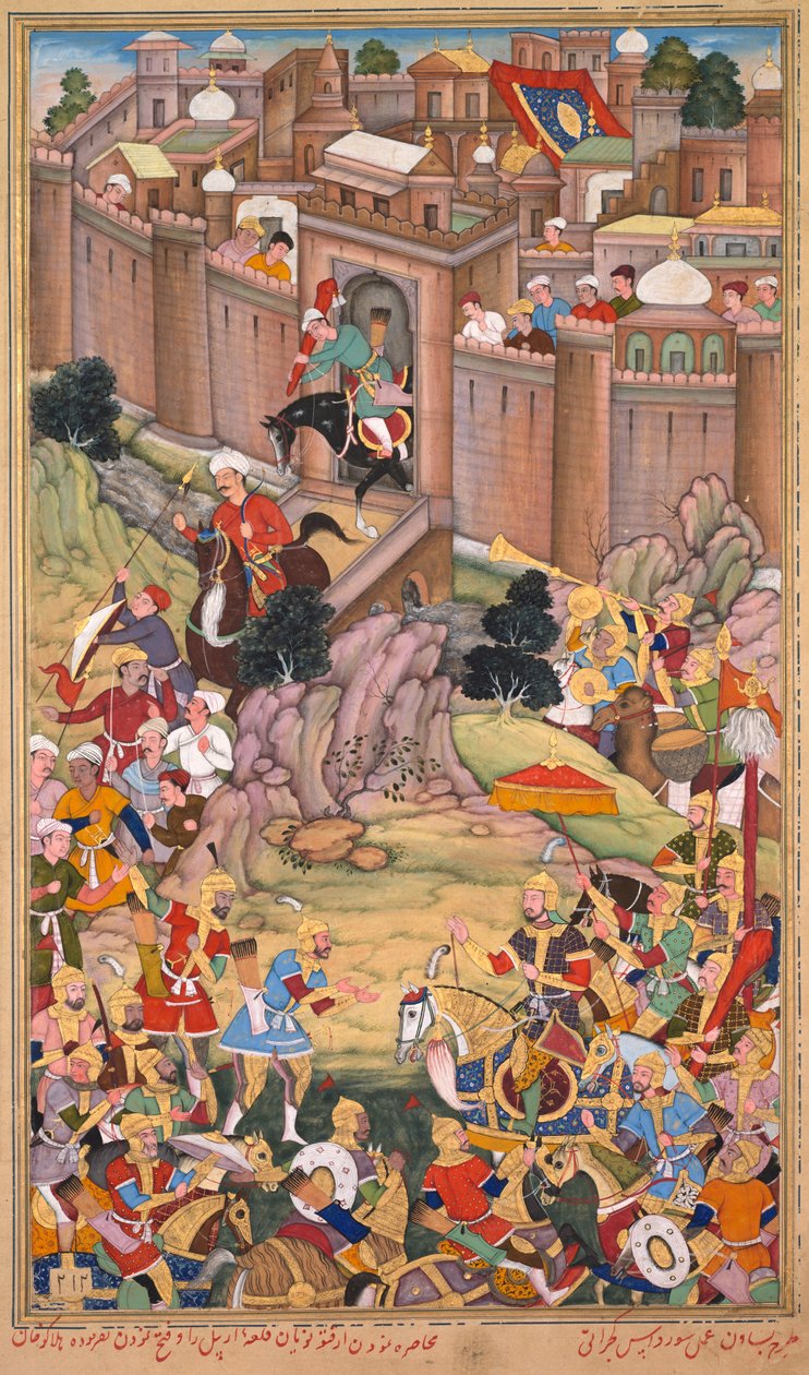 Belägringen av Arbela under Hulagu Khans era, sida från en Chingiz-nama (Chingiz Khans bok) av Jami al-tavarikh (Krönikernas kompendium) av Rashid al-Din (persiska, 1247–1318) av Basavana