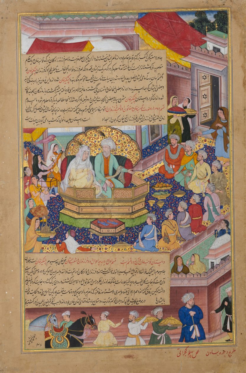 Tumanba Khan, hans fru och hans nio söner, Folio från en Chingiznama..., ca. 1596 av Basawan