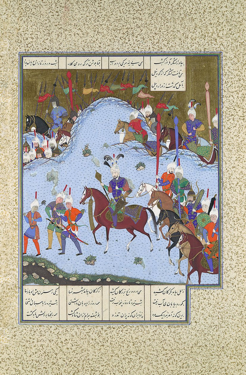 Bahram Gur avancerar med Stealth mot Khaqan, Folio 577v från..., ca. 1530-35. av Bashdan Qara