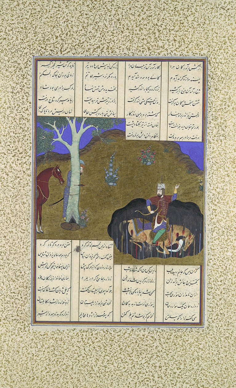 Rustam hämnar sin egen förestående död, Folio 472r från Shahnama..., ca. 1525-30. av Bashdan Qara