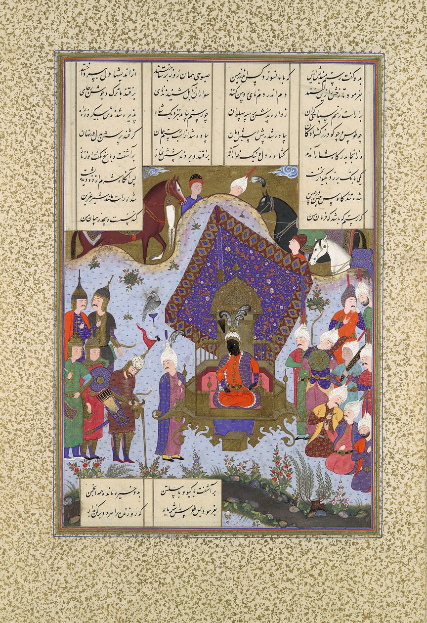 Rustam Pained Before Kai Kavus, Folio 146r från Shahnama Book of Kings..., ca. 1525-30. av Bashdan Qara