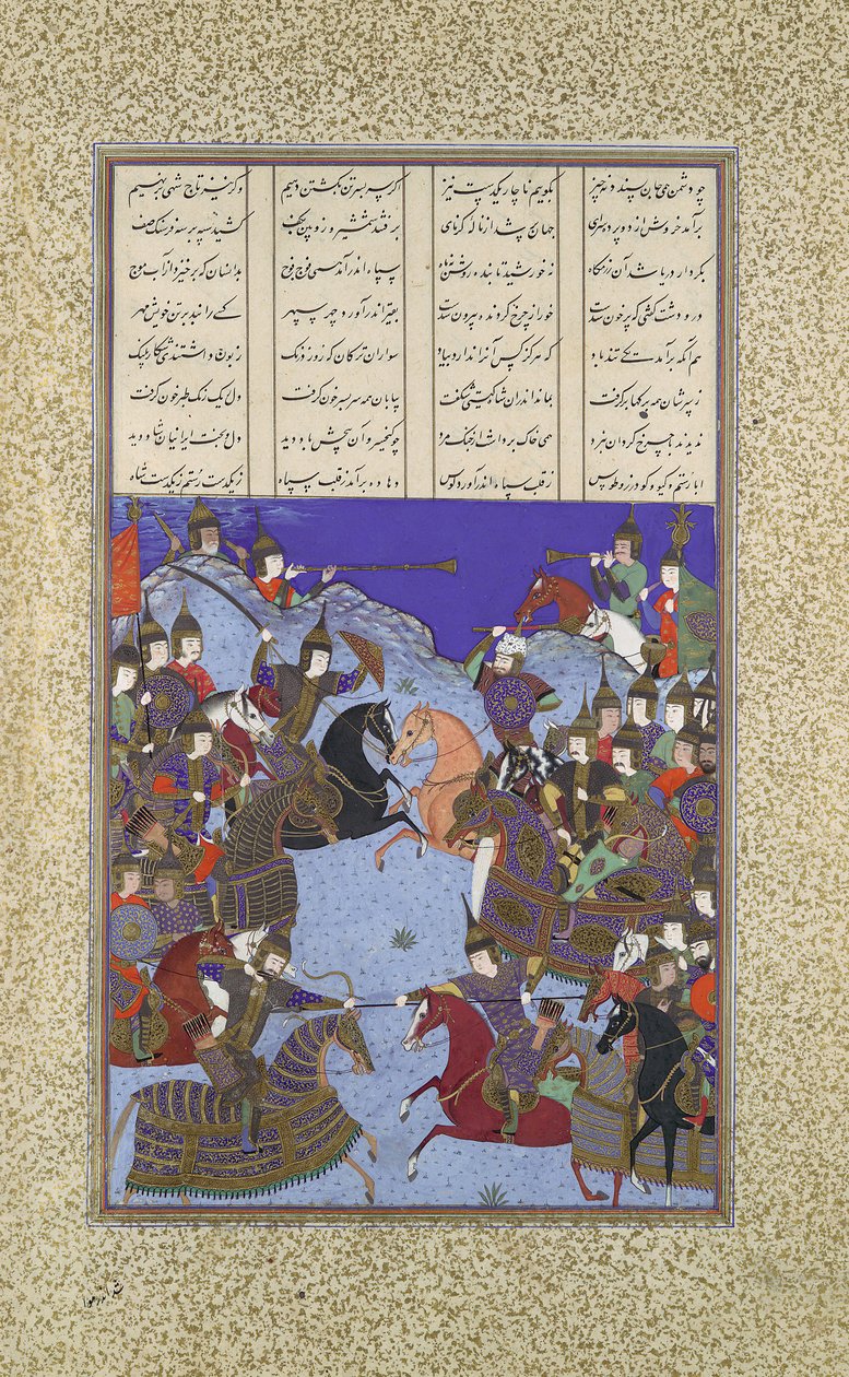 Nattslaget vid Kai Khusrau och Afrasiyab, Folio367v från Shahnama..., ca. 1525-30. av Bashdan Qara