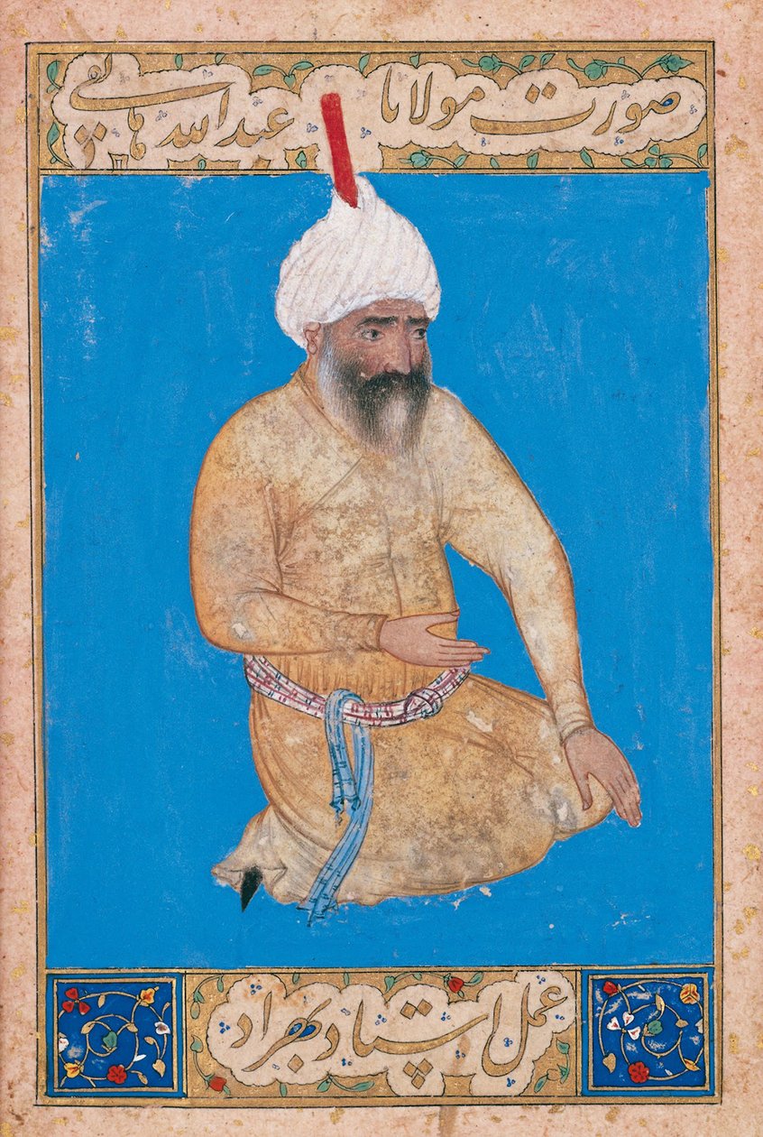 Porträtt av den persiske poeten Hatefi 1454-1521, ca 1510-1511 av Behzad,