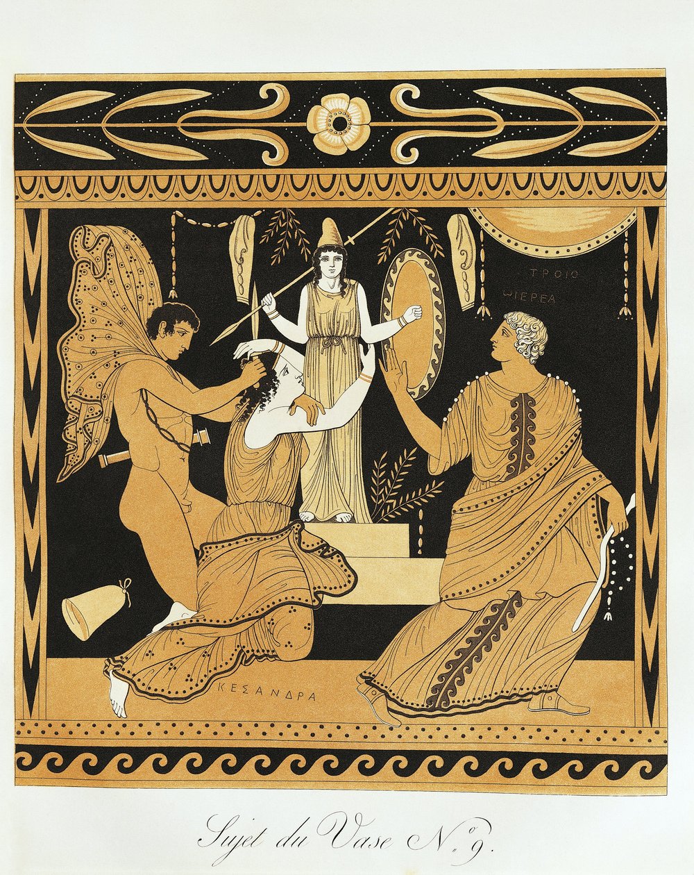 Ajax The Lesser kränker Cassandra vid foten av Athenas staty (tryck) av Benedict or Benedikt Piringer