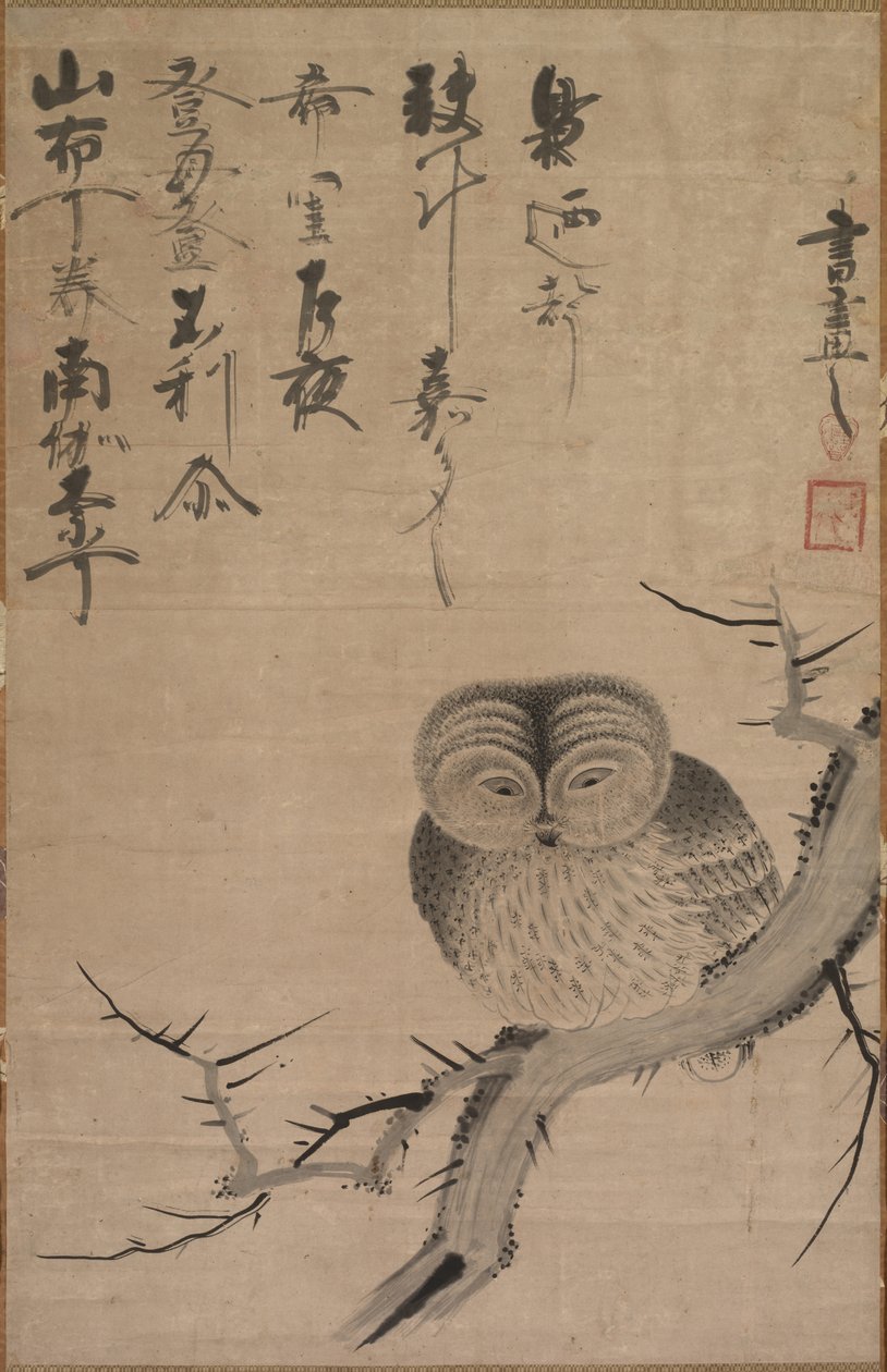 Uggla, 1630-1640. av Bensaku Tsuda