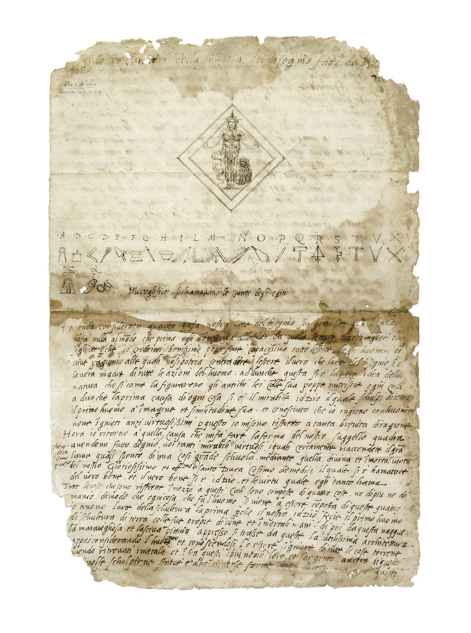 Design för sigill av Accademia del Disegno, Florens, c.1565 (penna & brunt bläck på papper) av Benvenuto Cellini