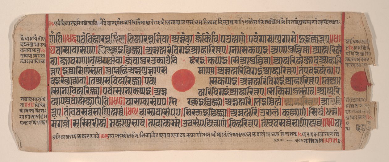 Blad från en Kalpa Sutra Jain Book of Rituals, 1400-talet. av Bhadrabahu