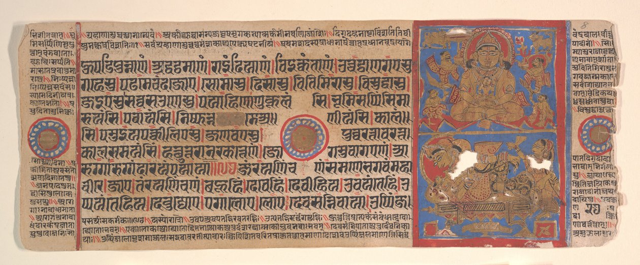 Blad från en Kalpa Sutra Jain Book of Rituals, 1400-talet. av Bhadrabahu