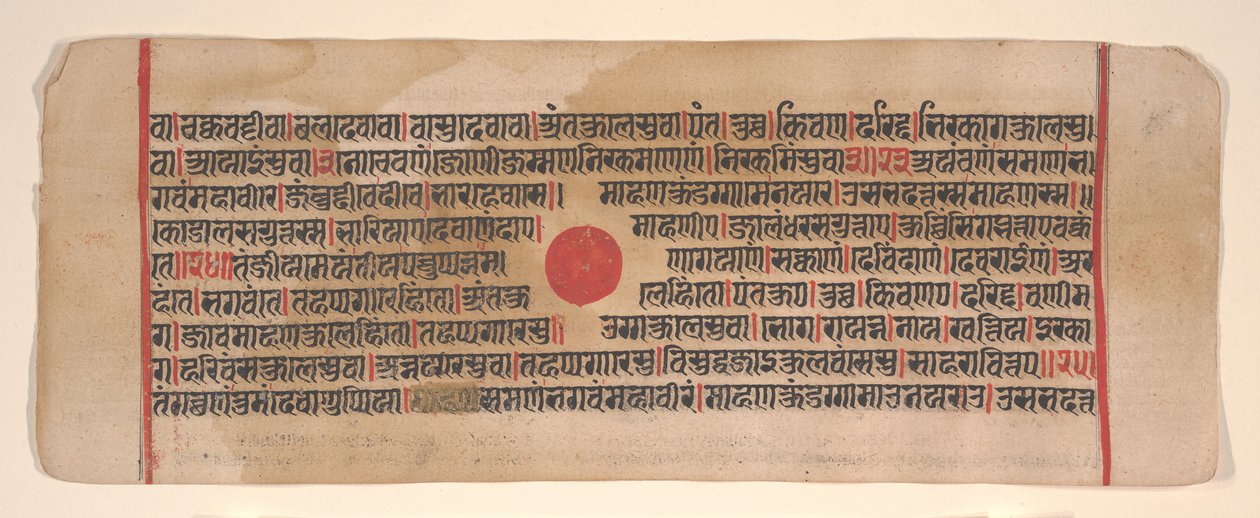 Blad från en Kalpa Sutra Jain Book of Rituals, 1400-talet. av Bhadrabahu