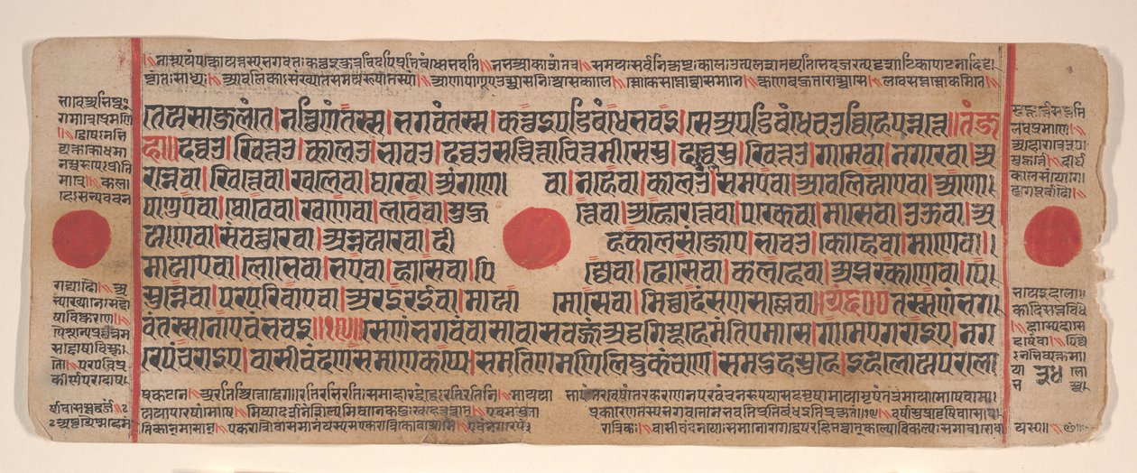 swedish av Bhadrabahu