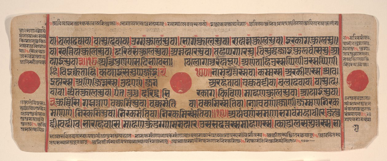 Blad från en Kalpa Sutra Jain Book of Rituals, 1400-talet. av Bhadrabahu