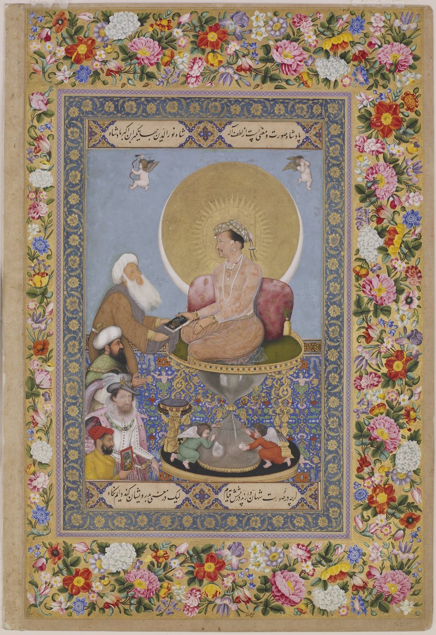Jahangir föredrar en sufi sheikh framför kungar, ca. 1618 av Bichitr