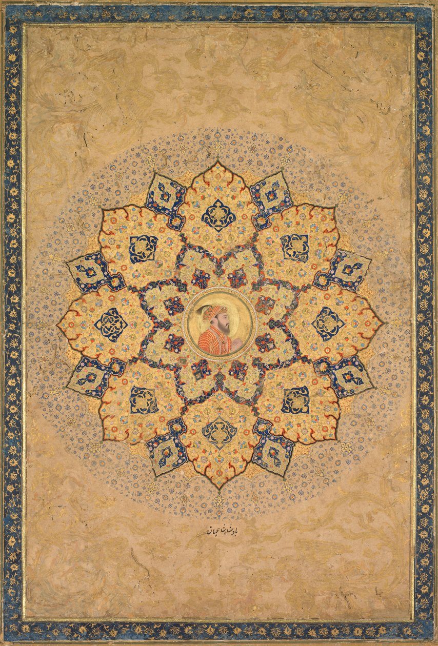 Shamsa sunburst med porträtt av Aurangzeb 1618-1707, från Emperors Album. av Bichitr