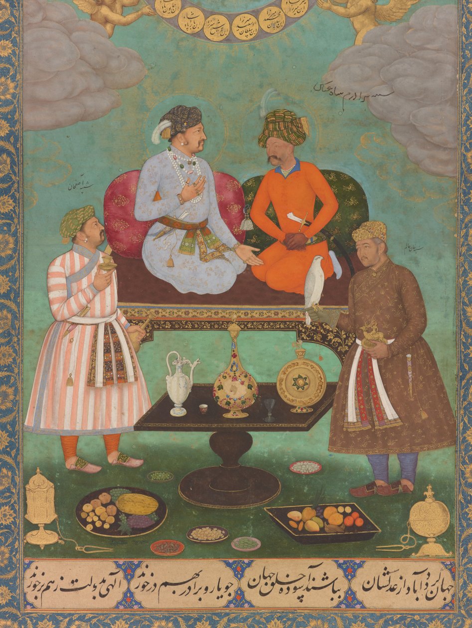 Jahangir underhåller Shah Abbas från S:t Petersburgs album (detalj), ca 1620 (akvarell, guld, bläck på papper) av Bishandas