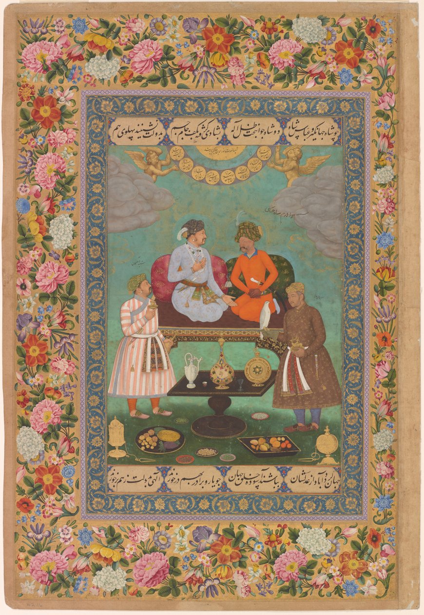 Jahangir Entertains Shah Abbas från St Petersburg Album, ca 1620 (akvarell, guld, bläck på papper) av Bishandas
