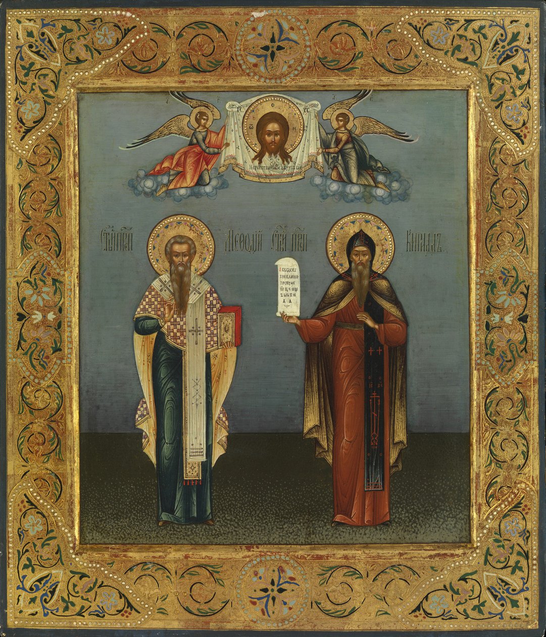 Heliga Cyril och Methodius av Bogatenko