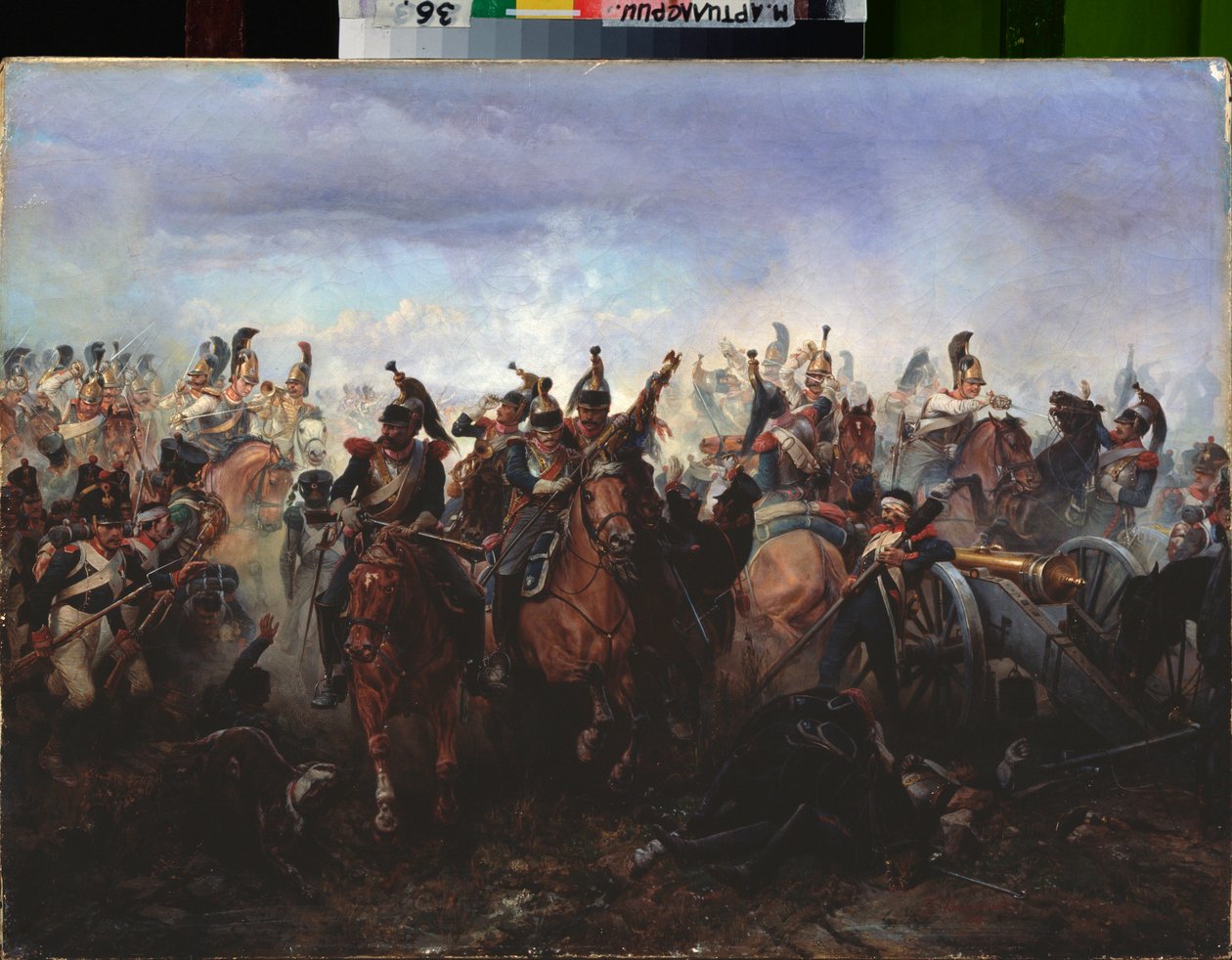 Slaget vid Fere Champenoise (Fere-Champenoise), 25 mars 1814 (Slaget vid Fer Champenois, den 25 mars av Bogdan Willewalde