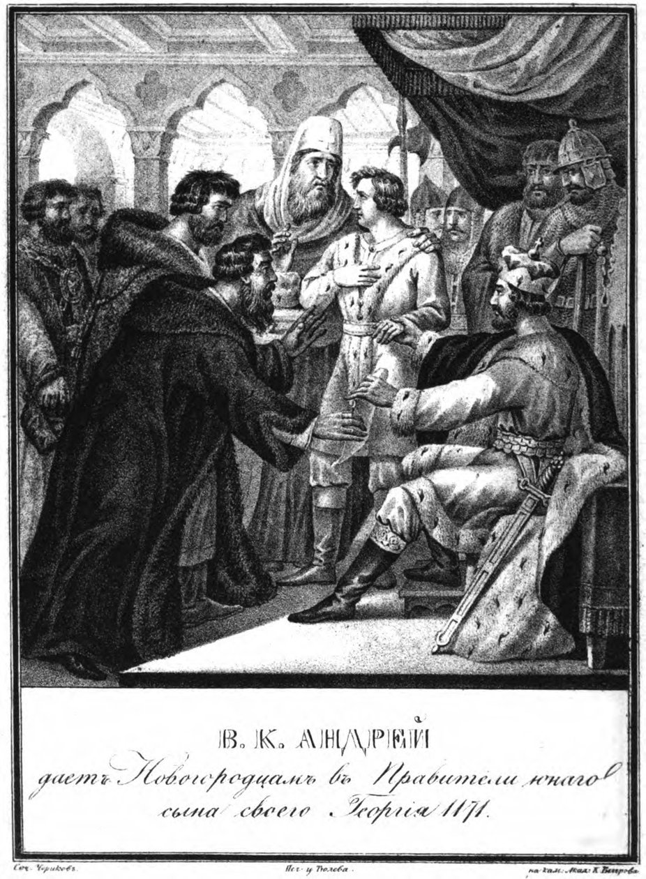 Andrei Bogolyubsky gav styret över Novgorod till sin son Georgy. 1171 Från Illustrerad Karamzin av Boris Artemyevich Chorikov