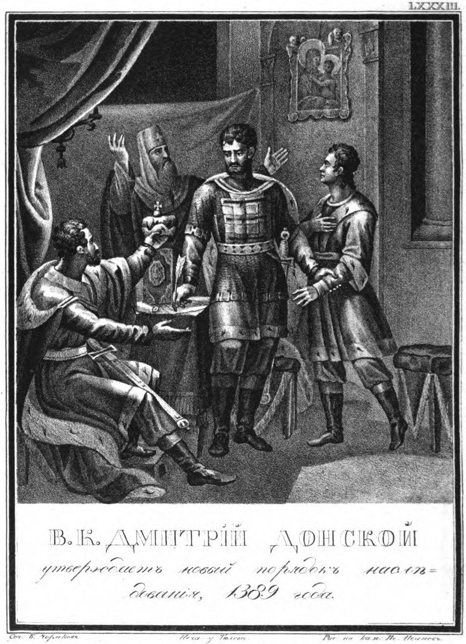 Dmitry Donskoy godkänner en ny ordningsföljd, 1389 Från Illustrerad Karamzin, 1836 av Boris Artemyevich Chorikov