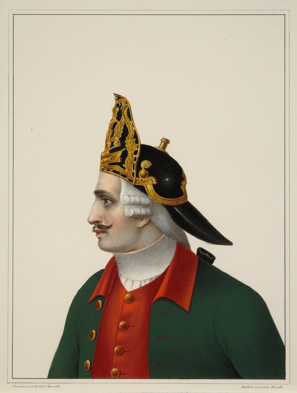 Grenadjärmössa 1742-1762, början av 1840-talet av Boris Artemyevich Chorikov