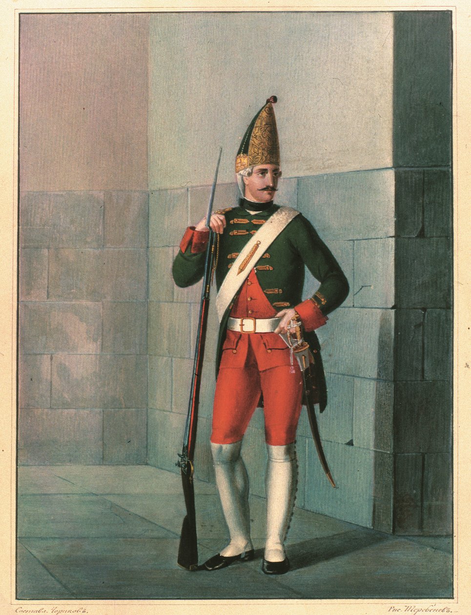 Grenadier vid Izmailovsky-regementet 1762, slutet av 1830-talet av Boris Artemyevich Chorikov