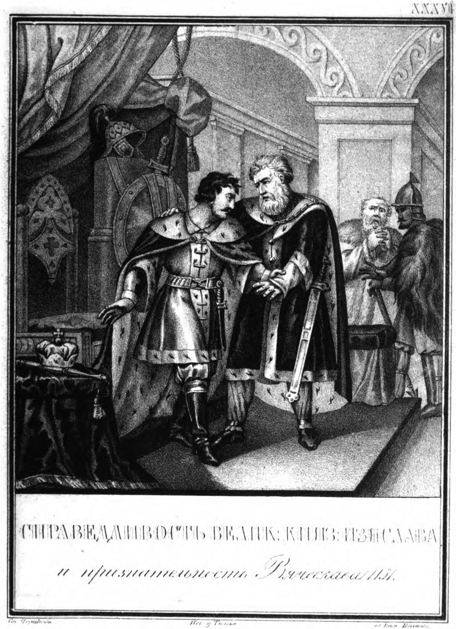 Iziaslav II Mstislavich och Viacheslav I Vladimirovich. 1151 Från Illustrerad Karamzin, 1836 av Boris Artemyevich Chorikov