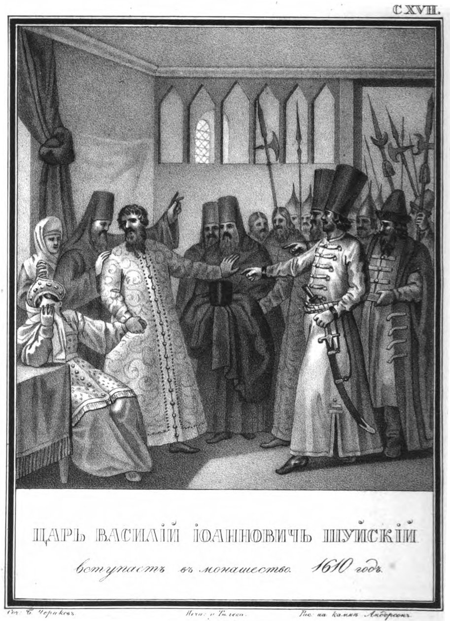 Monastisk invigning av tsar Vasili Ivanovich Shuisky, 1610 från Illustrerad Karamzin, 1836 av Boris Artemyevich Chorikov