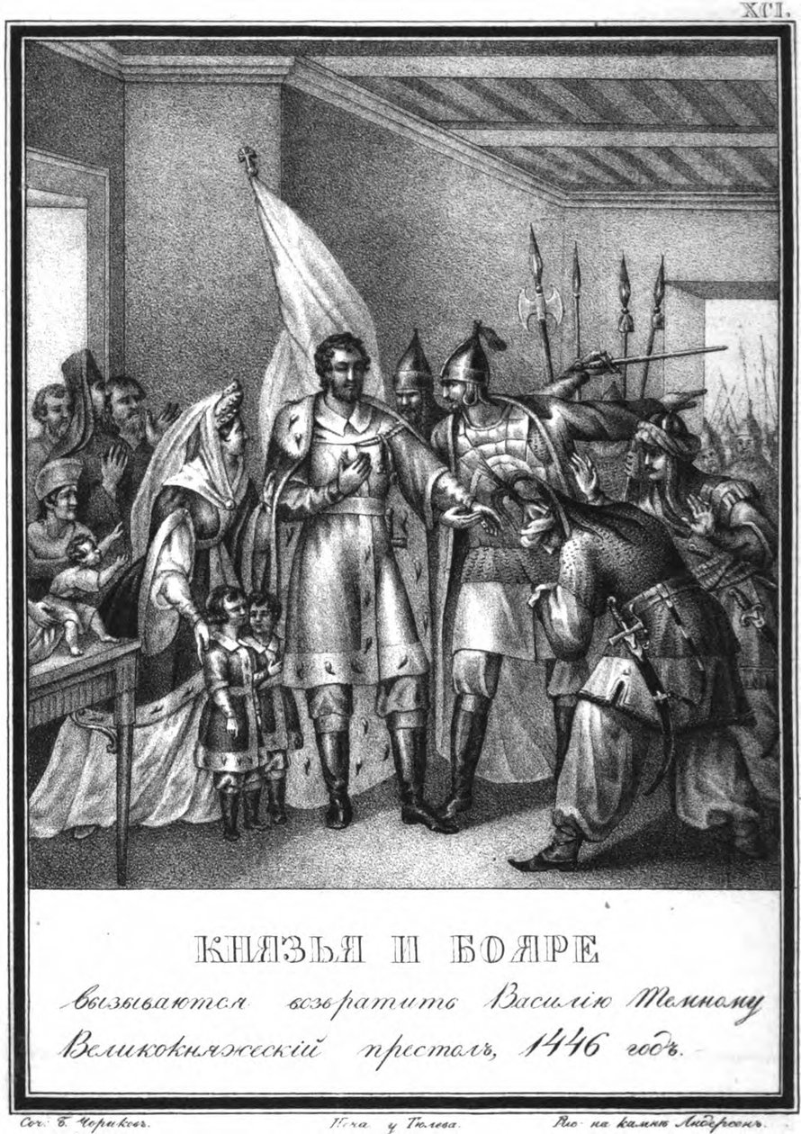 Moskovitiska bojarer stöder Vasilij II i att återta tronen. 1446 Från Illustrerad Karamzin, 1836 av Boris Artemyevich Chorikov