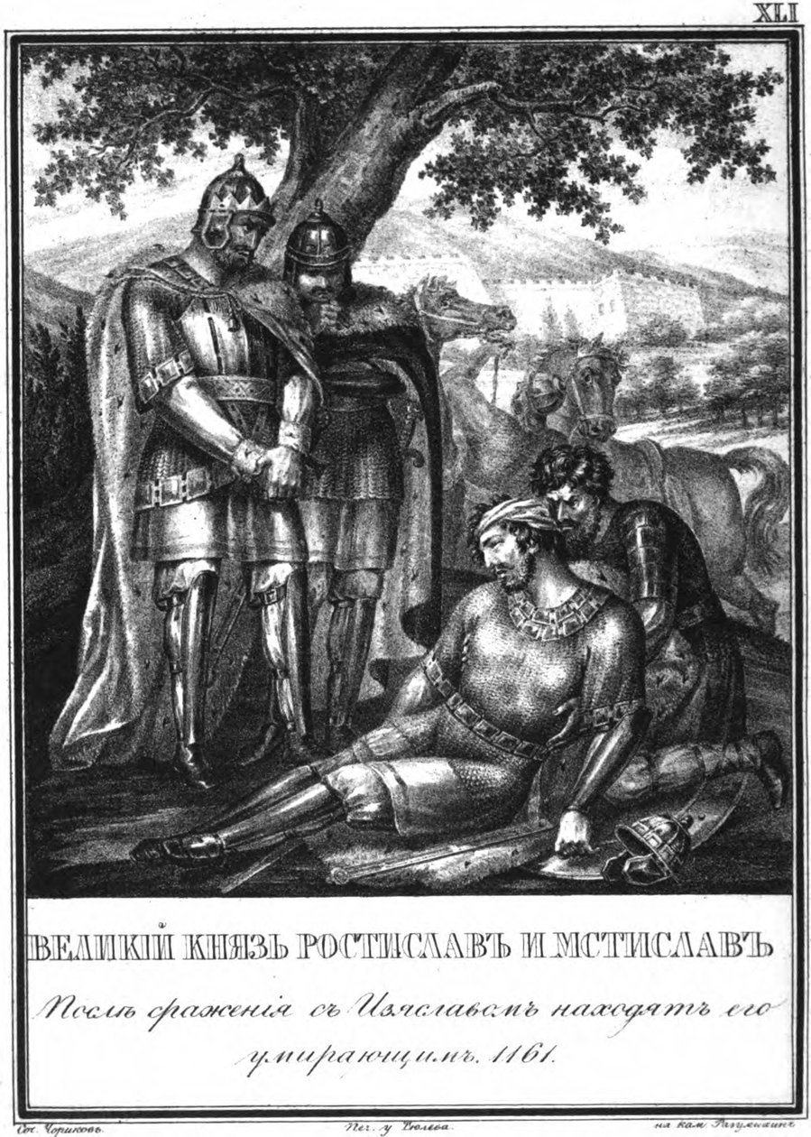 Rostislav Mstislavich hittar den döende prinsen Izyaslav Davidovich. 1161 Från Illustrerad Karamzin av Boris Artemyevich Chorikov