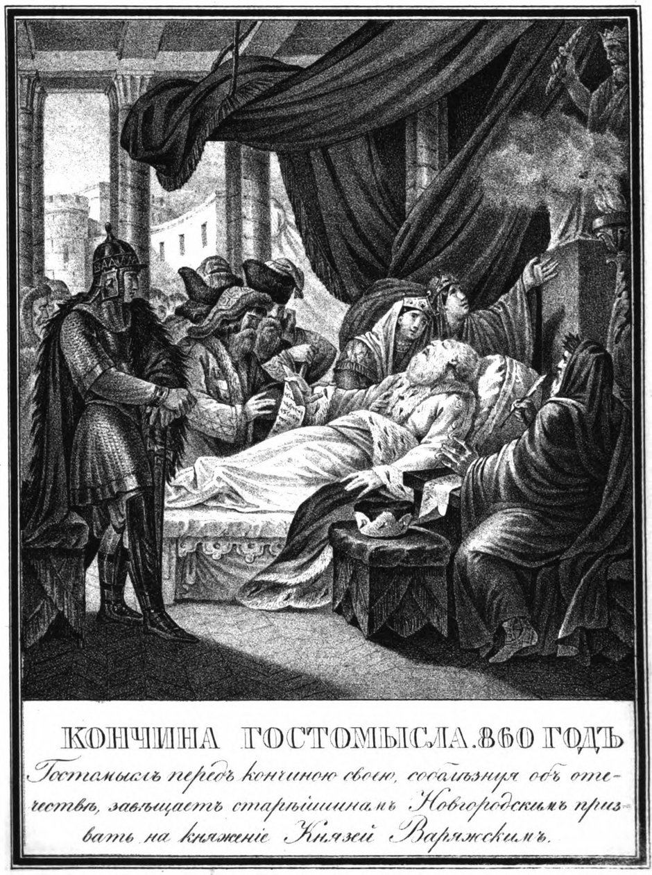 Gostomysls död, 860 från Illustrerad Karamzin, 1836 av Boris Artemyevich Chorikov