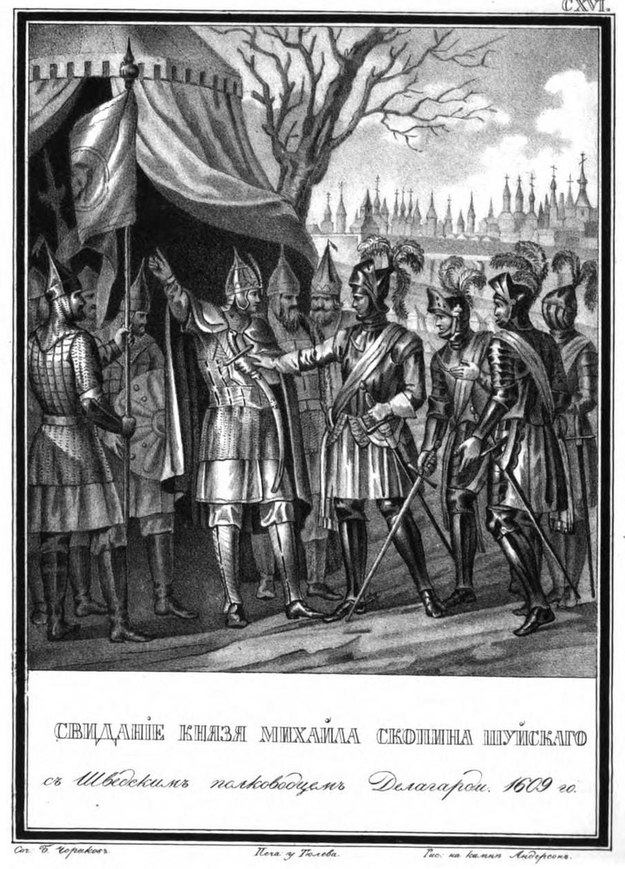 Mötet mellan Mikhail Skopin-Shuisky och Jakob de La Gardie. 1609 Från Illustrerad Karamzin, 18 av Boris Artemyevich Chorikov