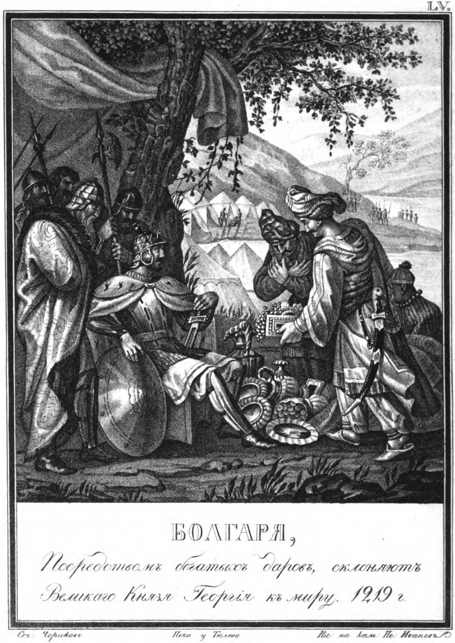 Volga-bulgarerna försöker övertala George II till fred. 1219 Från Illustrerad Karamzin, 1836 av Boris Artemyevich Chorikov