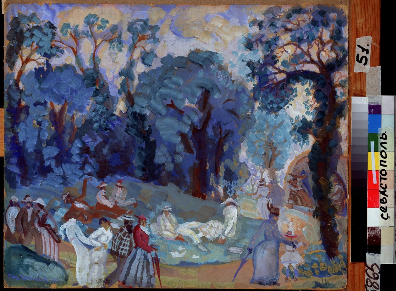 Alupka (Ukraina) (Alupka). Scen i det dagliga livet: vandrare och människor i sin söndags bästa vila och ha kul i en offentlig trädgård. Verk av Boris Dmitryevich Grigoriev (1886-1939), tempera på kartong av Boris Dmitrievich Grigoriev