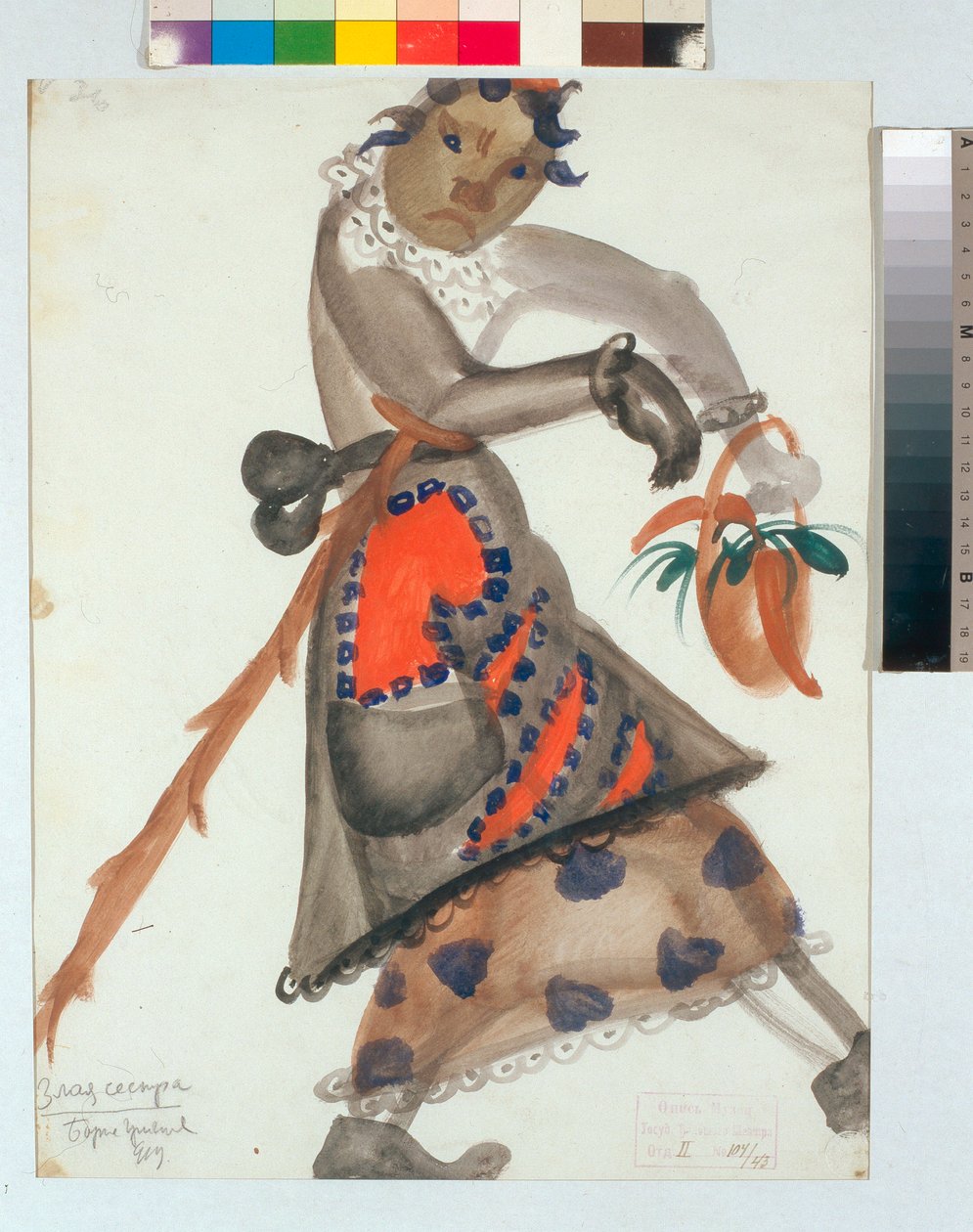 ""Dräkt för operan ""Snegourotchka"" (eller The Snow Maiden, Vårsaga) av Nikolai Rimsky-Korsakov, akvarell av Boris Dmitryevich Grigoriev (1886-1939) av Boris Dmitrievich Grigoriev