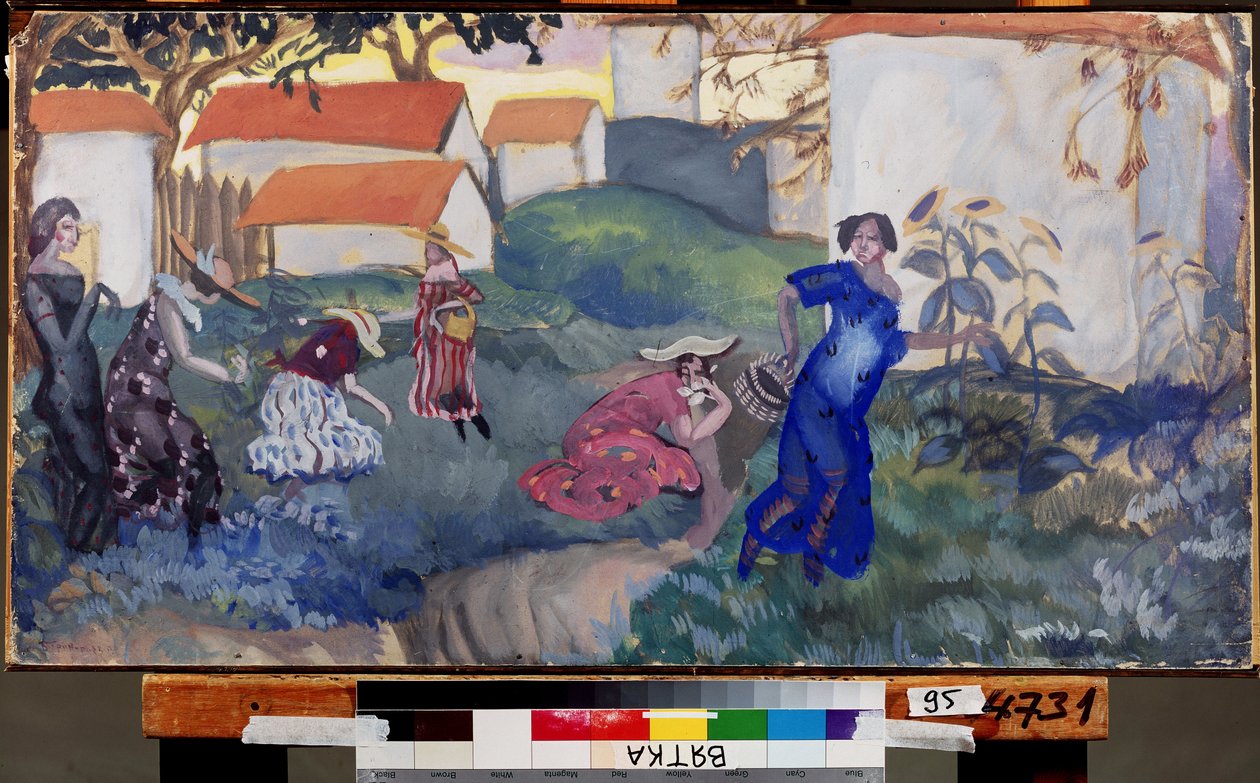 Sommar. Kvinnor springer och leker i en trädgård framför hus. Verk av Boris Dmitryevich Grigoriev (1886-1939), akvarell och gouache på papper av Boris Dmitrievich Grigoriev