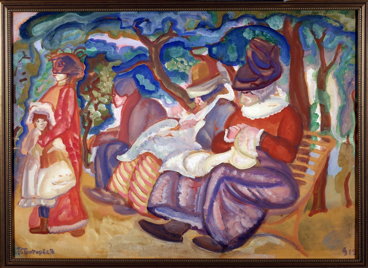 Sjuksköterskor i Bois de Boulogne (barnskötare i Bois de Boulogne). Grotesk representation av mycket uppgivna kvinnor och en man, sittande på en bänk framför träd, stirrande på en liten flicka som släpas någon annanstans av sin sjuksköterska. Verk av Boris av Boris Dmitrievich Grigoriev