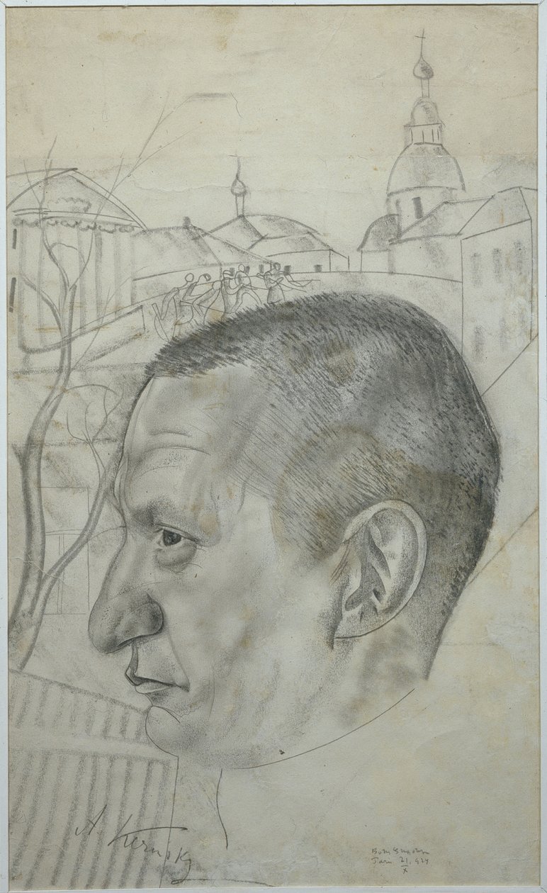 Porträtt av Alexander Kerenskij 1881-1970, 1924 av Boris Dmitrievich Grigoriev