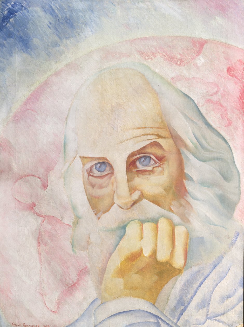Porträtt av Walt Whitman (1819-92) 1918 av Boris Dmitrievich Grigoriev